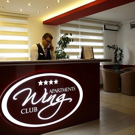 ヤゴディナ Wing Club Dajanaアパートホテル エクステリア 写真