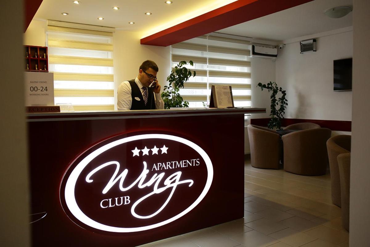 ヤゴディナ Wing Club Dajanaアパートホテル エクステリア 写真
